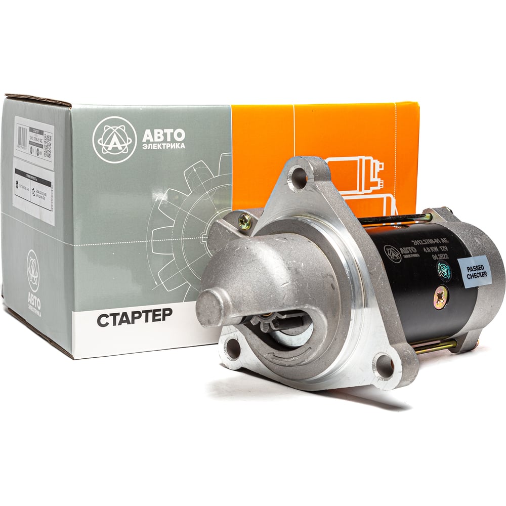 Стартер для Т-40/ВТЗ с двигателем Д-120/-130/-144 12В/4.0кВт z=10 ...