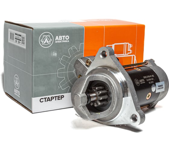 Стартер редукторный МТЗ/ЗИЛ двигатели Д-243/-245/-260 24В/5.9 кВт АВТОЭЛЕКТРИКА 2002.3708-01 02.1413 1