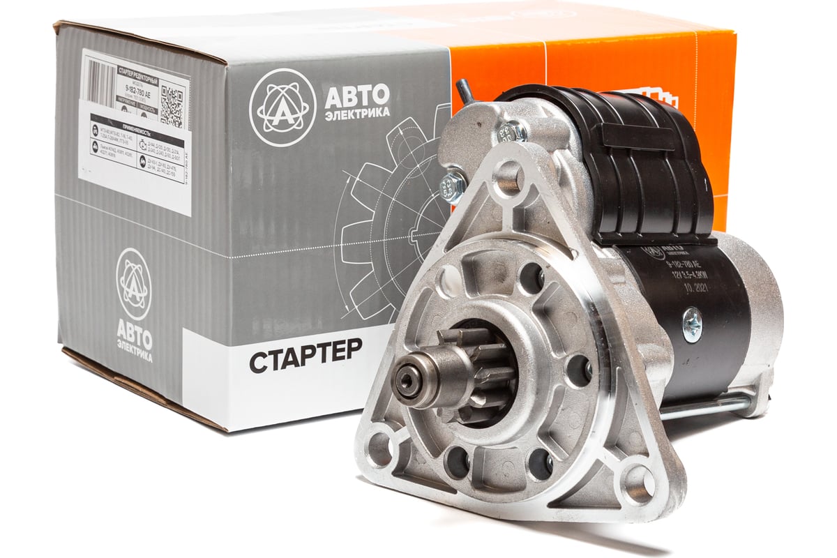 Стартер МТЗ/ЗИЛ двигатели ММЗ Д-243/-245 12В/3.5 (4.9) кВт z=10 ...