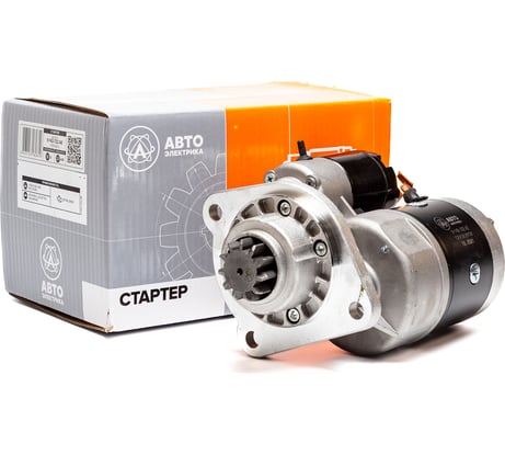 Стартер МКСМ-800/UNC/Балканкар двигатели Zetor/D3900 12В/2.7 кВт АВТОЭЛЕКТРИКА 9-142-722 02.1434