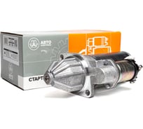 Стартер редукторный ГАЗ/УАЗ двигатель ЗМЗ-402 12В/2.0 кВт z=9 АВТОЭЛЕКТРИКА 6002.3708 02.1397