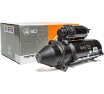 Стартер ГАЗон NEXT двигатель МЗ-534/-536 24В/4.5 (5.5) кВт АВТОЭЛЕКТРИКА AZF 4137 02.1454
