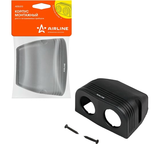 Монтажный корпус для 2 встраиваемых приборов Airline AEBJ213