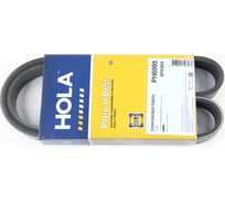 Ремень генератора 905 для УАЗ 31519 дв. 514 (насоса ГУР) HOLA PH6995