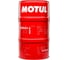 Моторное масло для мотоциклов 7100 4T SAE 20W50 60 л MOTUL 104105 1