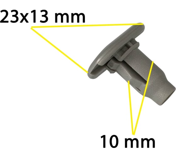 Автокрепеж для Lexus/Toyota 10 шт 7586760020C1 КрепАвто 1566 1