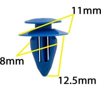 Автокрепеж для Mitsubishi 10 шт MR478678 КрепАвто 1384