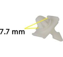 Автокрепеж для Mercedes 10 шт A0019884981, 55207Z, 408649545, WW0427 КрепАвто 0925