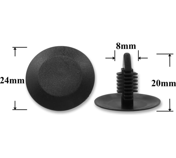 Автокрепеж для VAG/Chrysler/Ford 10 шт 6003349, N989022, 6032363, 385661S КрепАвто 0375