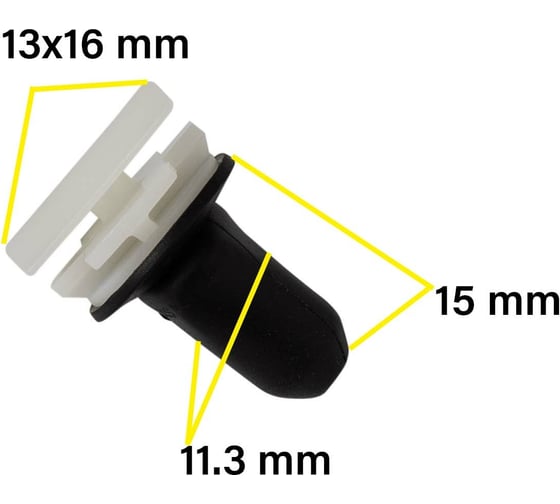 Автокрепеж для VAG 10 шт 3C9827408, 3C9827407, 3C0853585 КрепАвто 1841