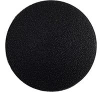 Автокрепеж для Mitsubishi 10 шт MU001282 КрепАвто 2078
