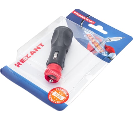 Штекер в прикуриватель REXANT с предохранителем под винт 06-0121-C