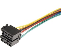 Разъемы для автомагнитол REXANT Евро ISO сдвоенное гнездо акустика с питанием, 10 шт. 16-0502