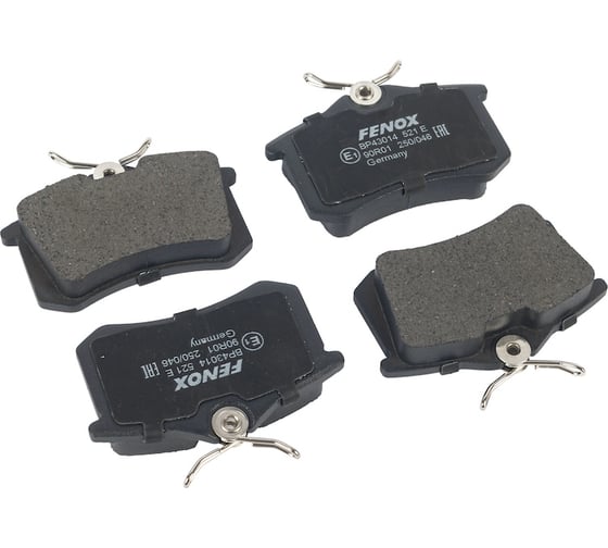 Колодки тормозные задние для Audi A2, A3, A4, A6, A8, TT, Citroen C3, C4 FENOX bp43014