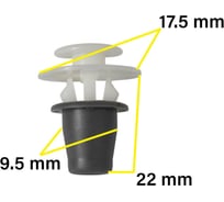 Автокрепеж для Citroen/Peugeot/Renault 10 шт 95667895, 357853575 КрепАвто 0930