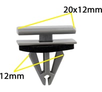 Автокрепеж для Chevrolet/GM 10 шт 15288146, 15893516 КрепАвто 1603