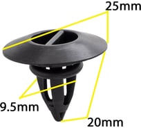 Автокрепеж для BMW 10 шт 51777171003 КрепАвто 1530