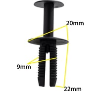 Автокрепеж для BMW 10 шт 51127004445 КрепАвто 1532