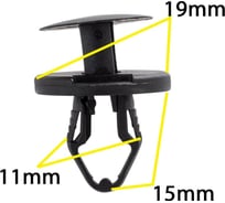 Автокрепеж для Chevrolet/Chrysler/Daewoo/Ford/GM/Opel 10 шт 11609417 КрепАвто 0320