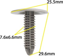 Автокрепеж для Chevrolet/Chrysler/Daewoo/Ford/GM/Opel 10 шт 15006827 КрепАвто 0306