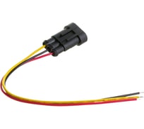 Автомобильный разъем REXANT DJ7031-1.5-21 гнездо с проводом 20 см, 10 шт. 16-0313-9