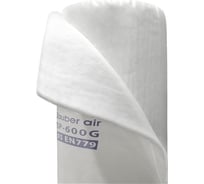Фильтр потолочный SP-600G 2.4x20 м, 22 мм Zauber Air ZA600G240