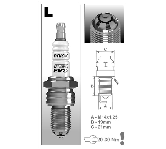 Свеча зажигания PREMIUM EVO LR15SXC 1902 BRISK LR15SXC-N