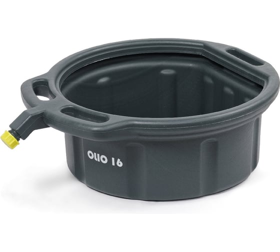 Емкость для сбора масла технических жидкостей KraftWell 16 л OLIO 16