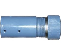 Соплодержатель d=25 мм Российский 015-2150