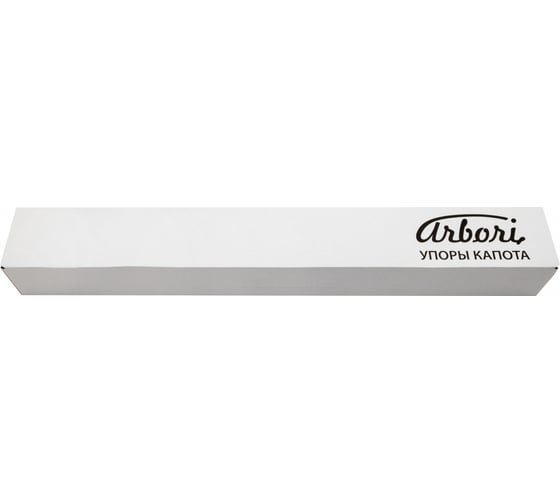 Упоры капота для HAVAL Jolion, 2021-, 2 шт ARBORI HD.055103