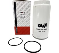 Фильтр топливный сепаратор DAF TRUCKS CF75 85 XF95 105 KANN K008.01.10330