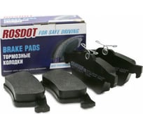 Колодка тормозная дисковая передняя для Ford Focus/Volvo/Mazda ROSDOT 411009037