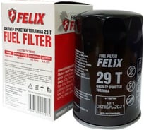 Фильтр топливный тонкой очистки 29 Т для ГАЗон Next двигатель ЯМЗ-536/5344 FELIX 410030172 21440026