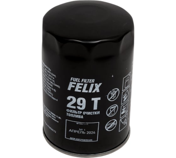 Фильтр топливный тонкой очистки 29 Т для ГАЗон Next двигатель ЯМЗ-536/5344 FELIX 410030172