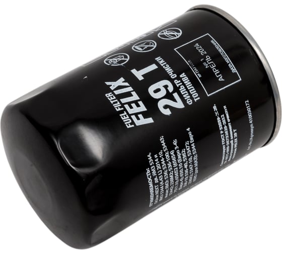 Фильтр топливный тонкой очистки 29 Т для ГАЗон Next двигатель ЯМЗ-536/5344 FELIX 410030172