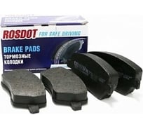 Колодки тормозные дисковые задние для Hyundai Solaris BDK-SOL-012 ROSDOT 411009042