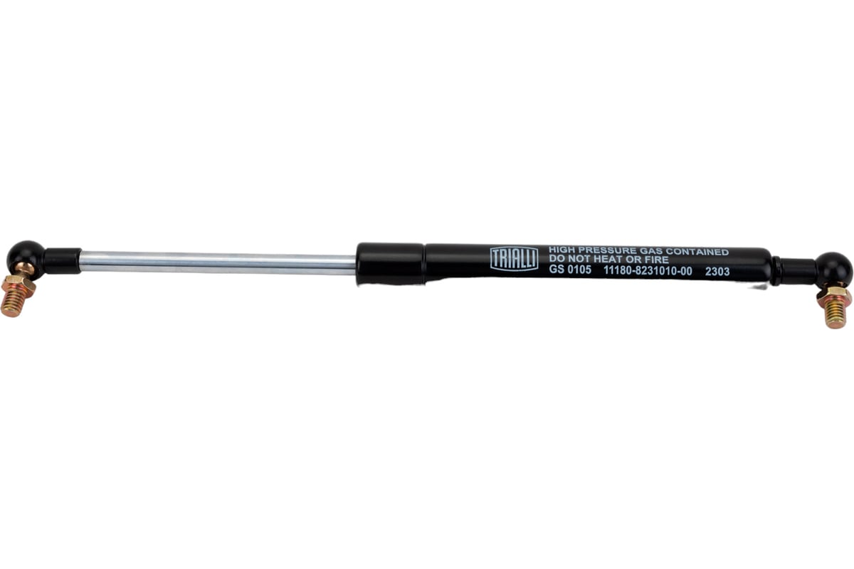 Амортизатор задней двери для автомобиля Лада 1118 Kalina TRIALLI GS ...