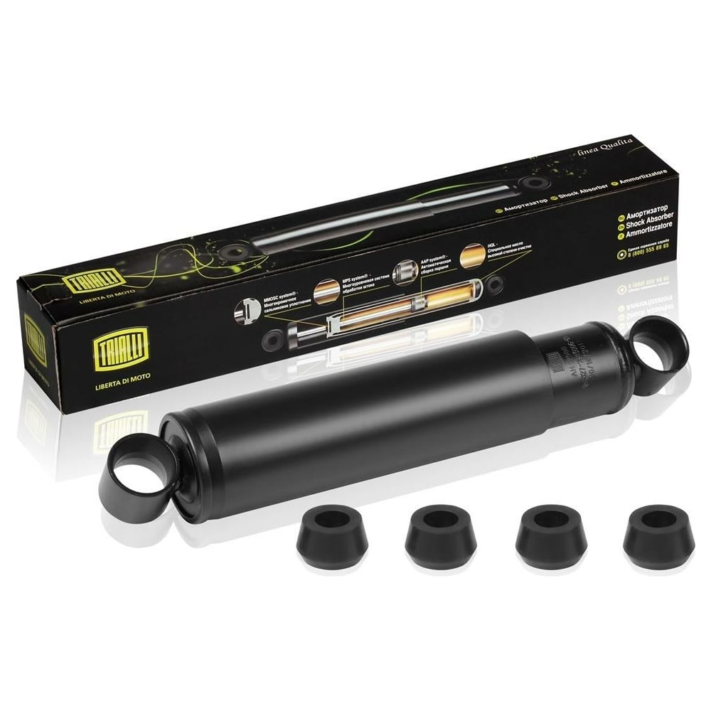 Амортизатор задний для автомобиля МАЗ 5440 TRIALLI AH 12508 - выгодная ...