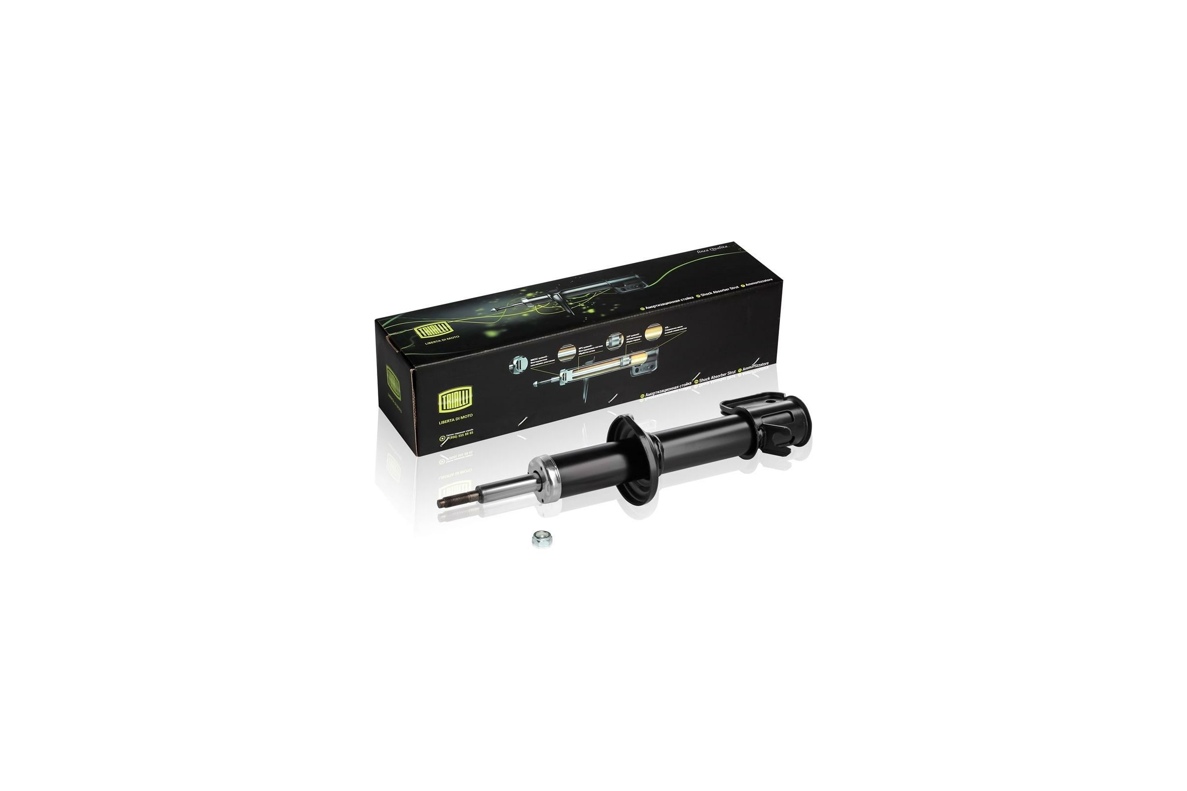 Амортизатор передний для автомобиля Лада 1111 Ока TRIALLI AH 01050