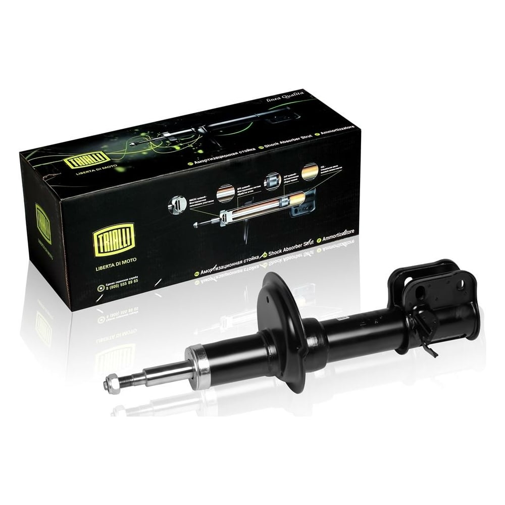 Амортизатор передний левый масляный для автомобиля Лада 2110 TRIALLI AH ...