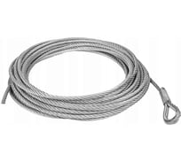 Трос стальной канат с петлёй г/п 500 кг, 6,2 мм, 30 м, нержавейка для лебёдки OCALIFT tros6zp30m