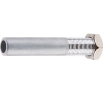 Сопло к пескоструйному пистолету ECO SGN-0404