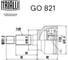 ШРУС наружный для автомобилей Mazda 3 TRIALLI GO 821 3