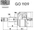 ШРУС наружный для автомобилей Mitsubishi Pajero 3.0/3.2 AT/F/MT TRIALLI GO 1109 2