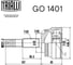 ШРУС наружный для автомобилей Nissan Almera N16 ABS TRIALLI GO 1401 2