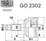 ШРУС наружный для автомобилей Honda Civic 1.6i/1.8i МТ TRIALLI GO 2302 2