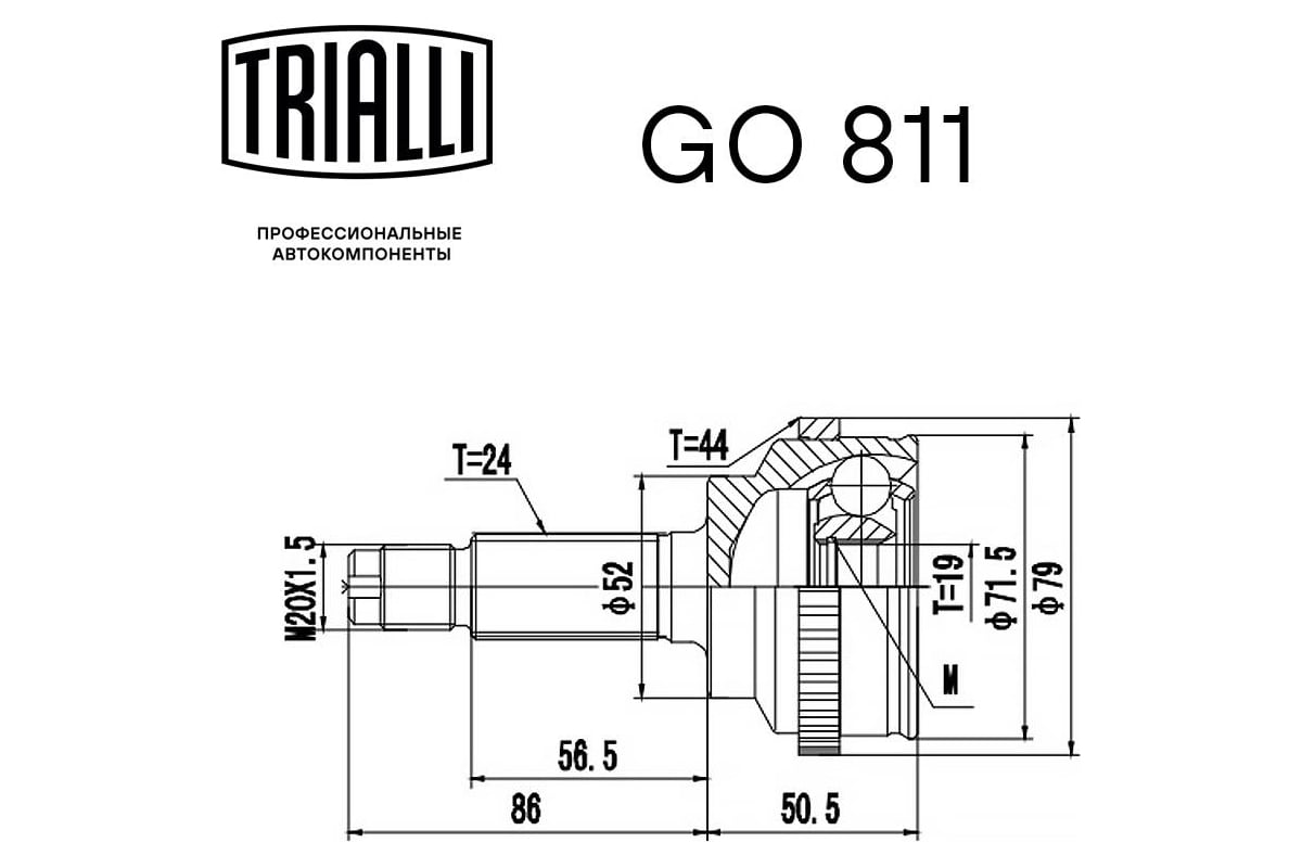 demio-1-3i-1-5i-trialli-go-811