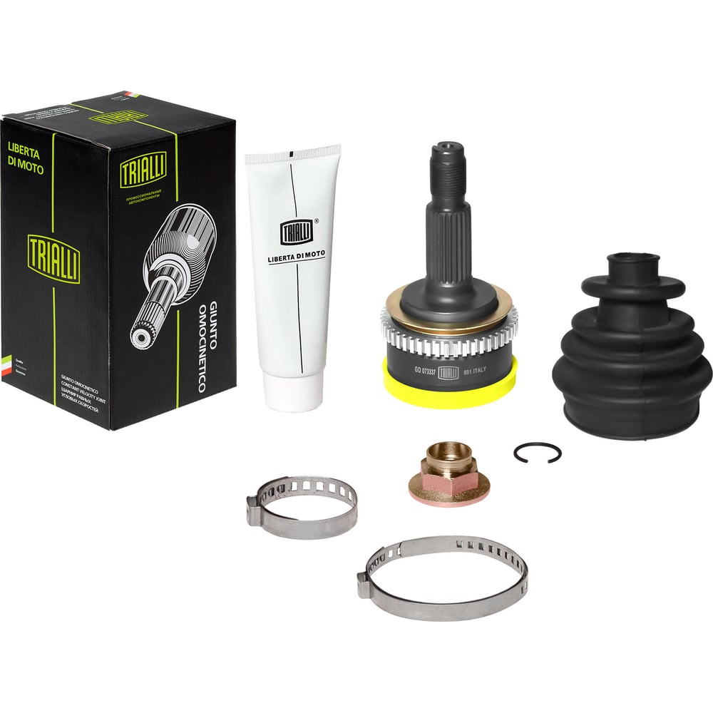 Anillo ABS KIA Rio II Delantero Para KIA Picanto Rio II - Número  49590-1C000, Compatible 1.0i 1.1i Anillo Reluctante ABS, image size:1000x1000