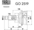 ШРУС наружный для автомобилей Mazda 6 MT ABS TRIALLI GO 2519 3