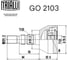 ШРУС наружный для автомобилей Opel Astra H 1.4i/1.6i TRIALLI GO 2103 2